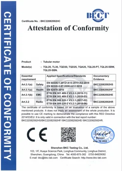 Attestation of Conformity Certificate