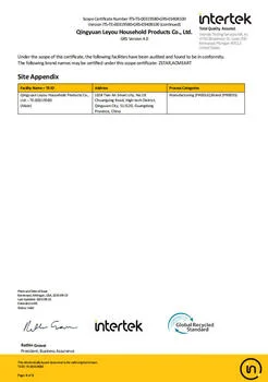 Intertek Certification Document